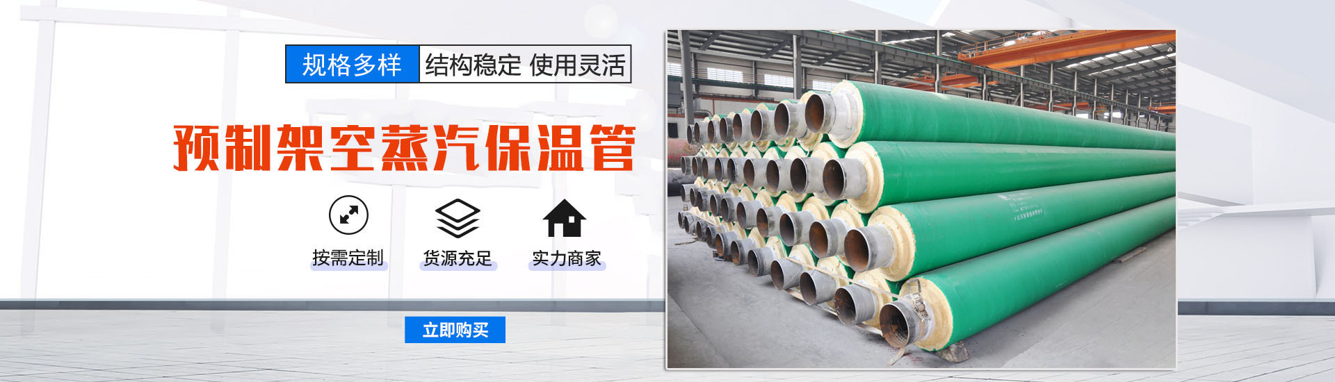 4897铁l算盘资料大全