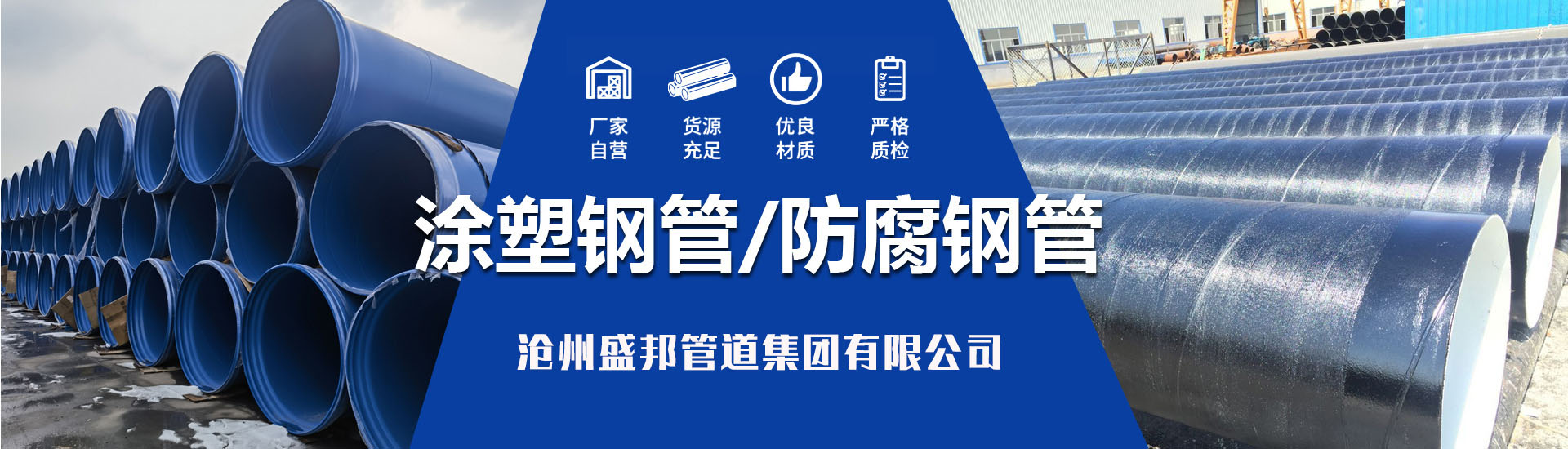4897铁l算盘资料大全