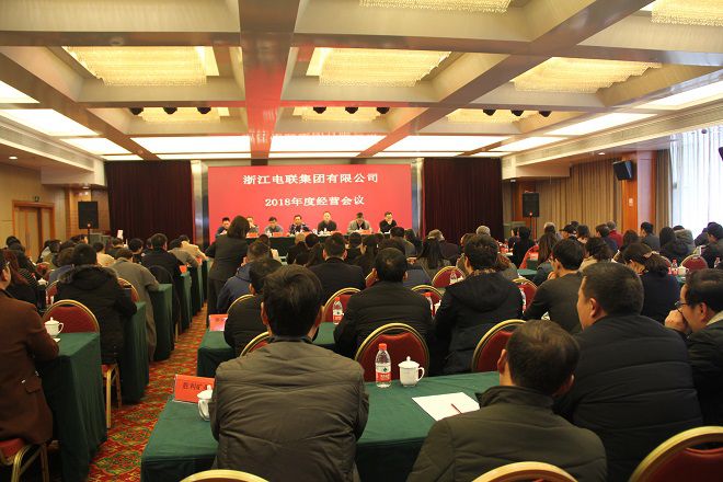 4897铁l算盘资料大全