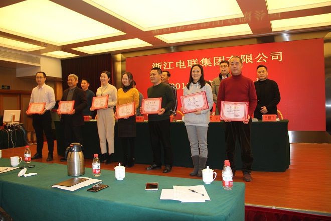 4897铁l算盘资料大全