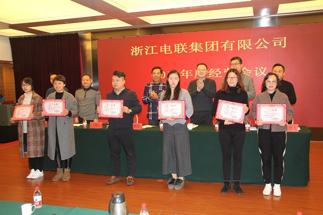 4897铁l算盘资料大全