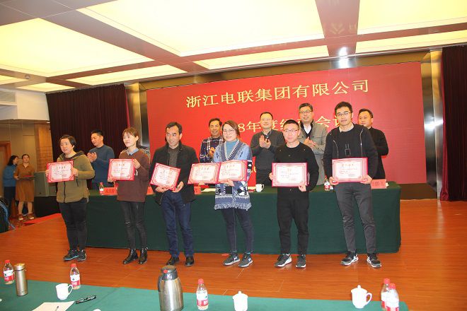 4897铁l算盘资料大全