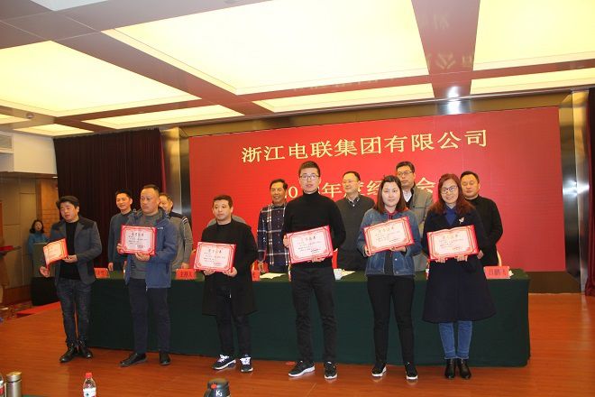 4897铁l算盘资料大全