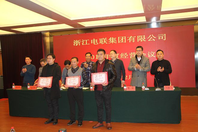 4897铁l算盘资料大全