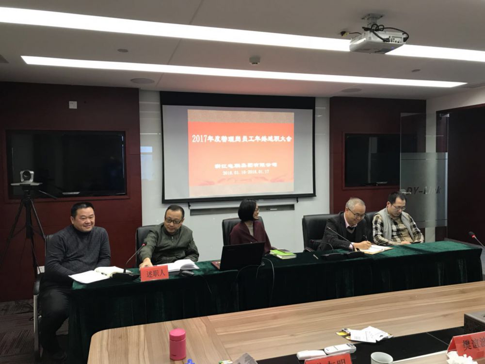 4897铁l算盘资料大全