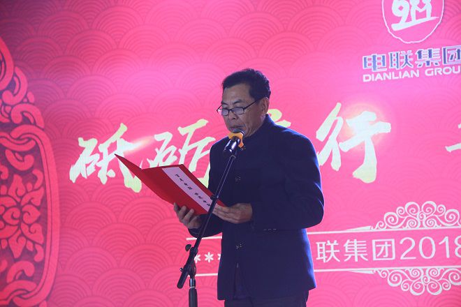 4897铁l算盘资料大全