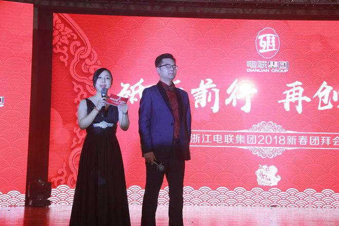 4897铁l算盘资料大全