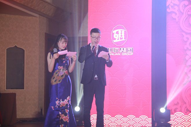 4897铁l算盘资料大全