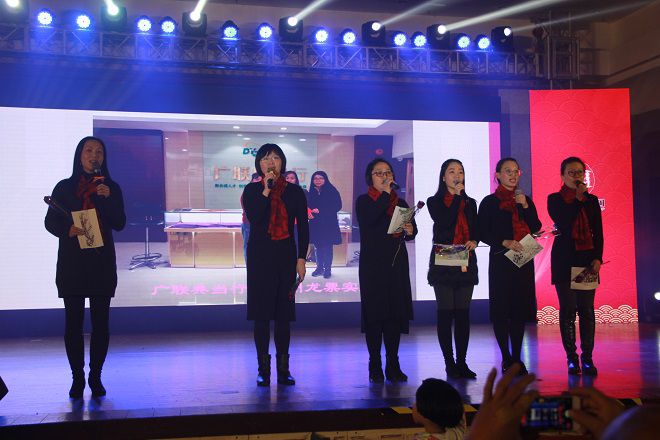 4897铁l算盘资料大全