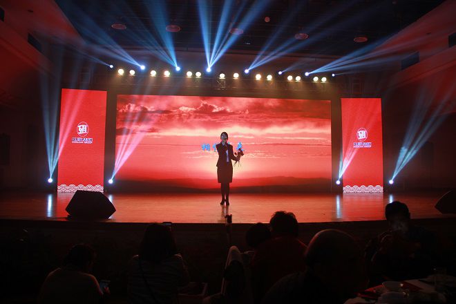 4897铁l算盘资料大全