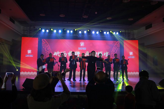 4897铁l算盘资料大全