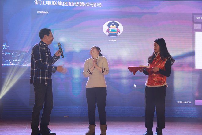 4897铁l算盘资料大全