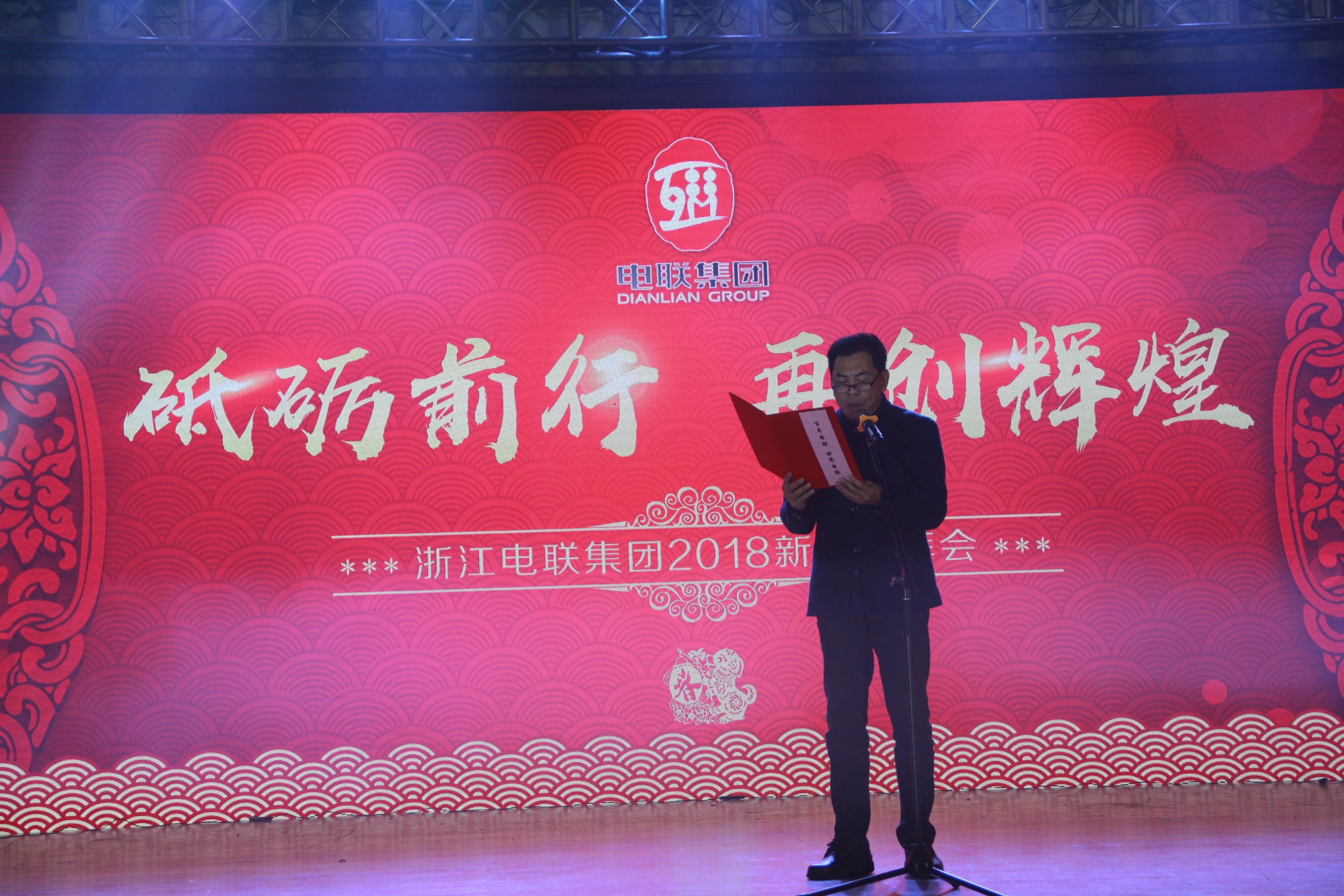 4897铁l算盘资料大全