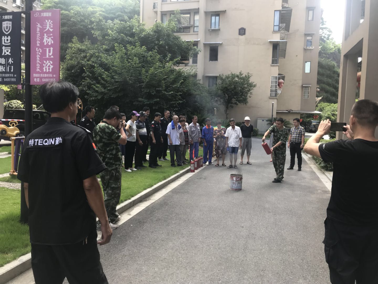 4897铁l算盘资料大全