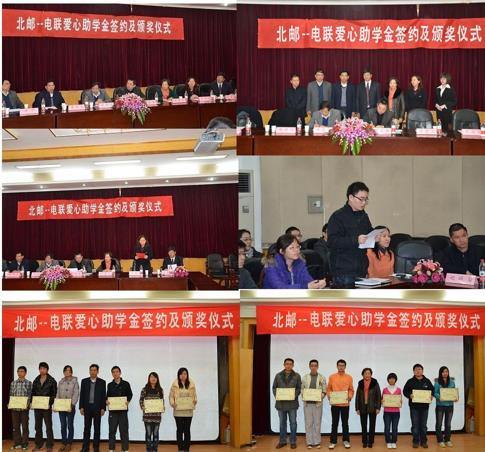4897铁l算盘资料大全