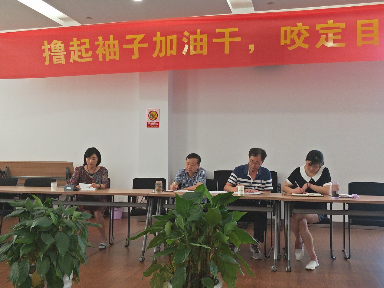 4897铁l算盘资料大全