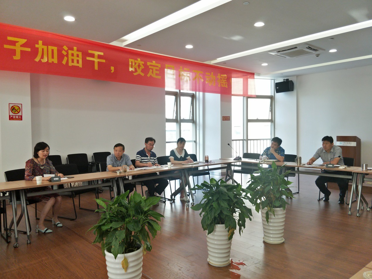 4897铁l算盘资料大全