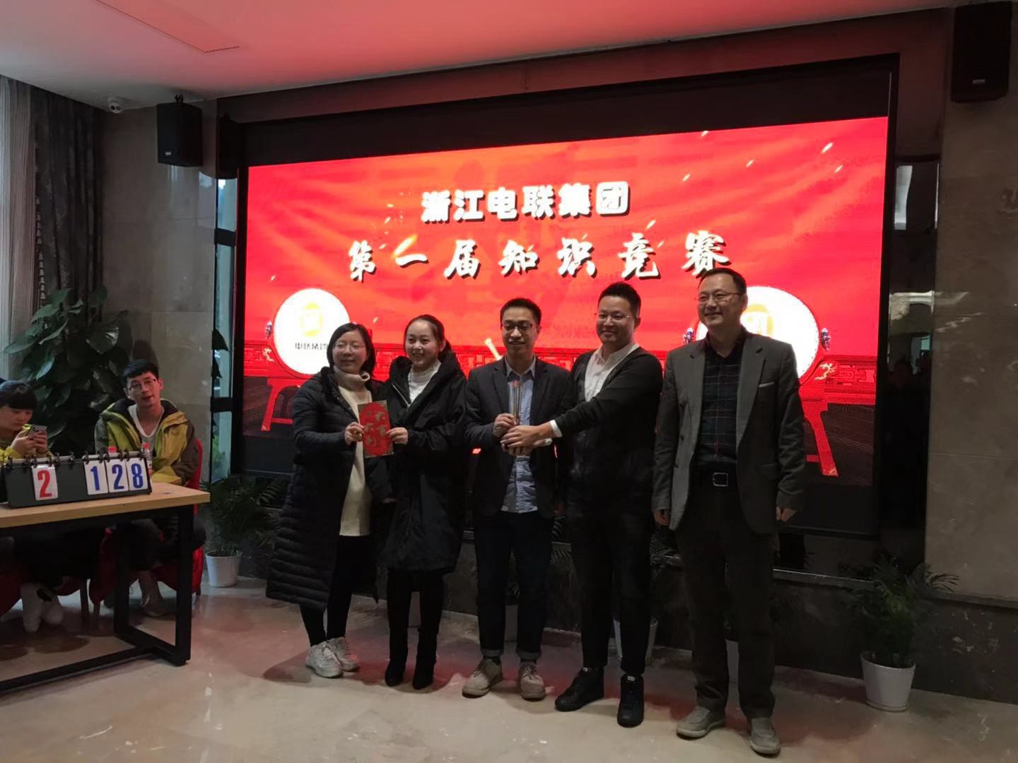 4897铁l算盘资料大全