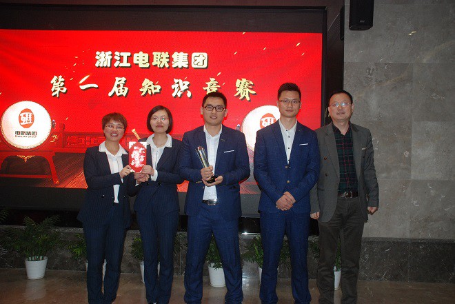 4897铁l算盘资料大全