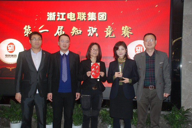 4897铁l算盘资料大全