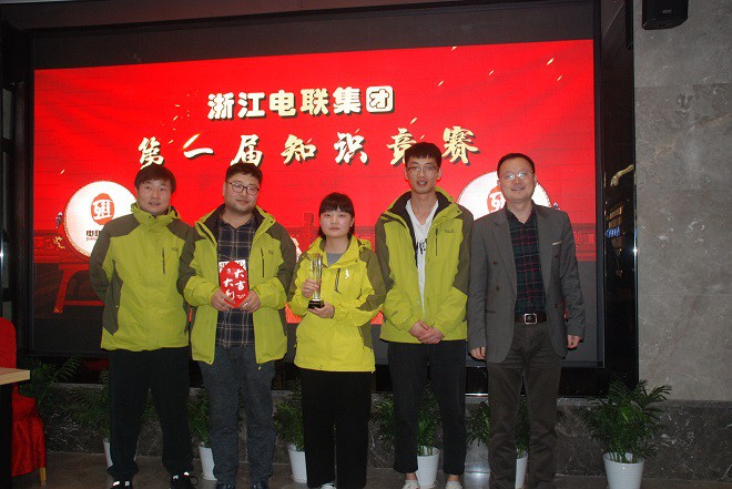 4897铁l算盘资料大全