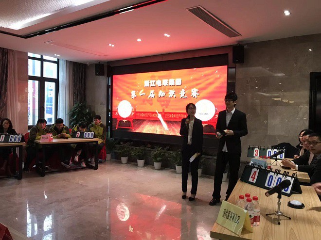 4897铁l算盘资料大全