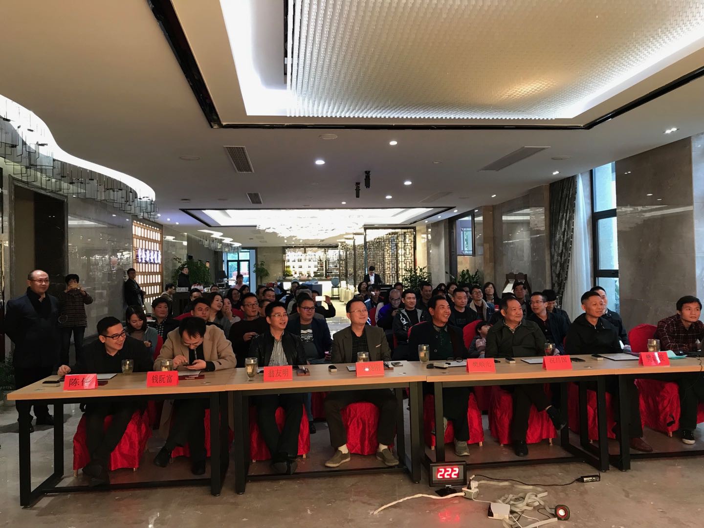 4897铁l算盘资料大全