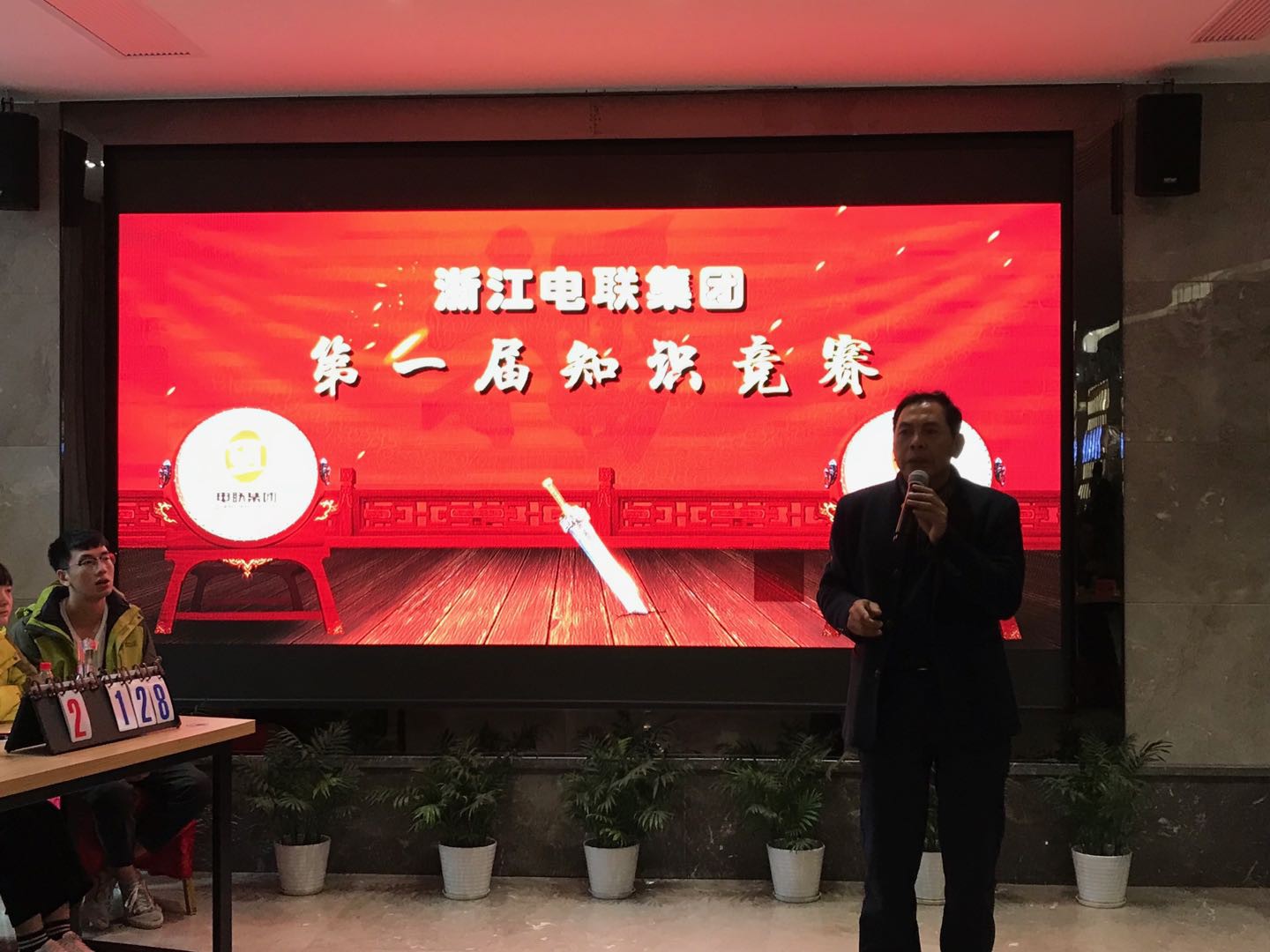 4897铁l算盘资料大全