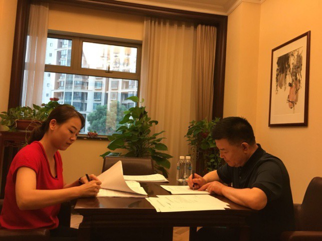 4897铁l算盘资料大全