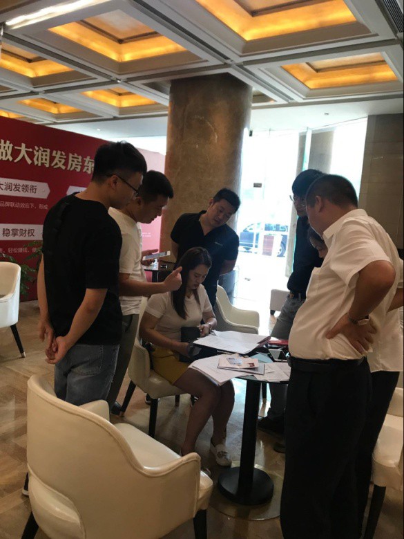 4897铁l算盘资料大全