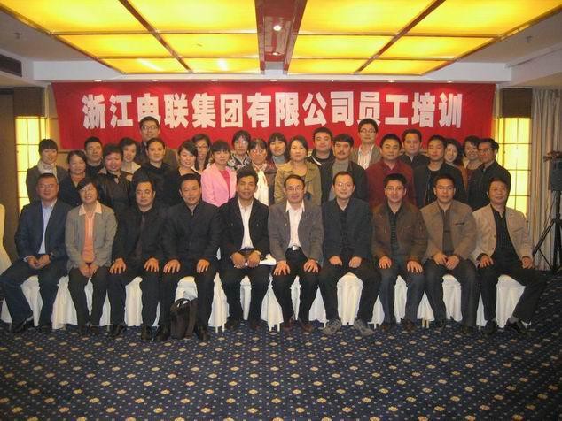 4897铁l算盘资料大全