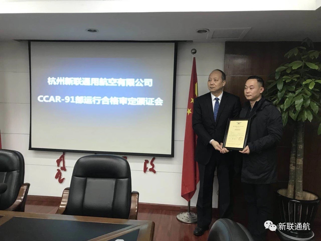 4897铁l算盘资料大全