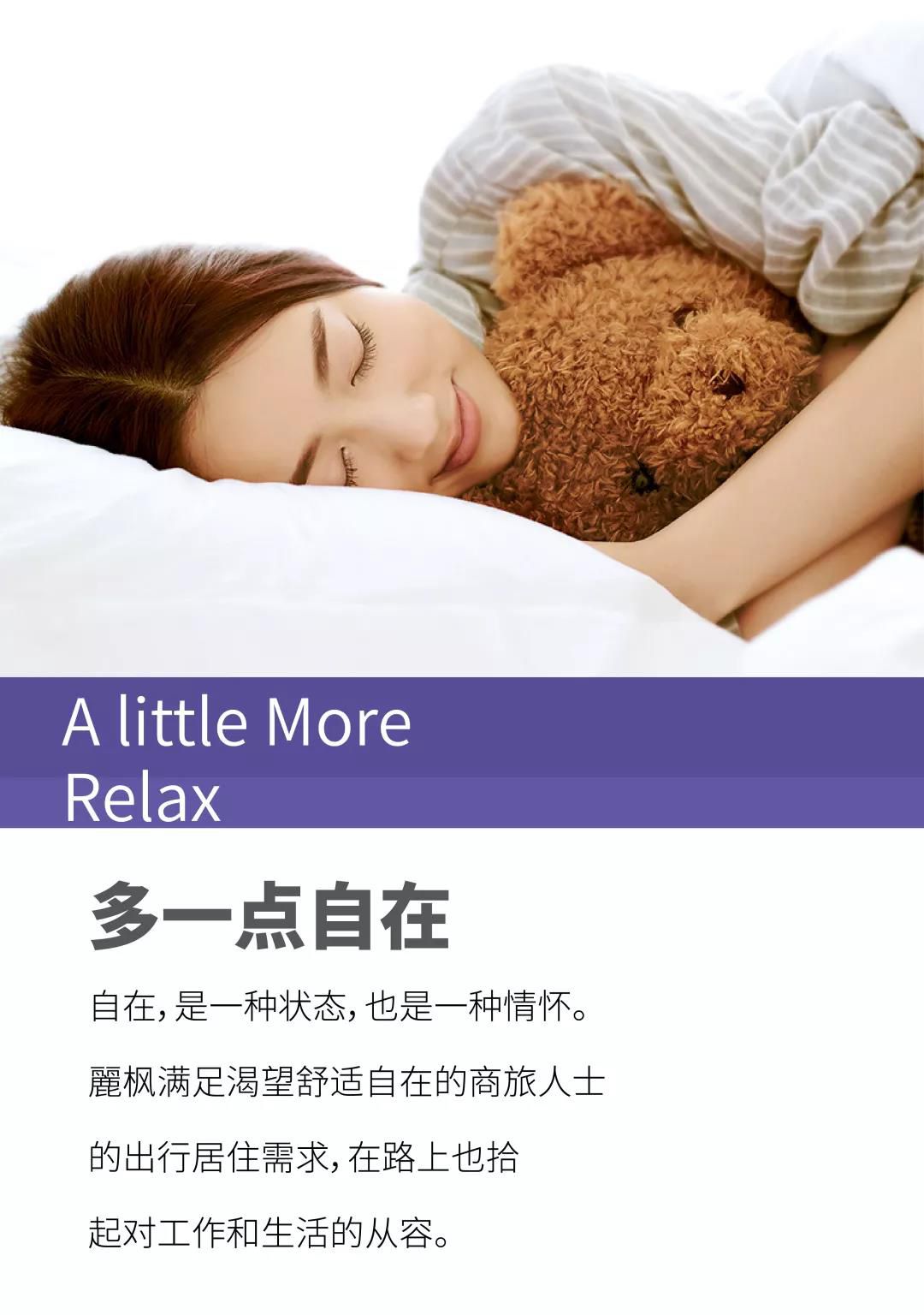 4897铁l算盘资料大全