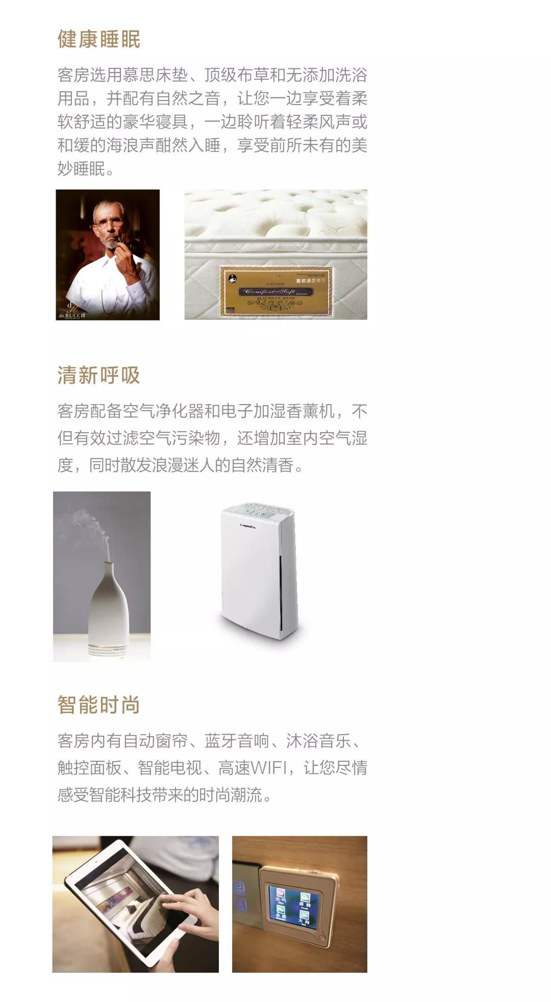 4897铁l算盘资料大全