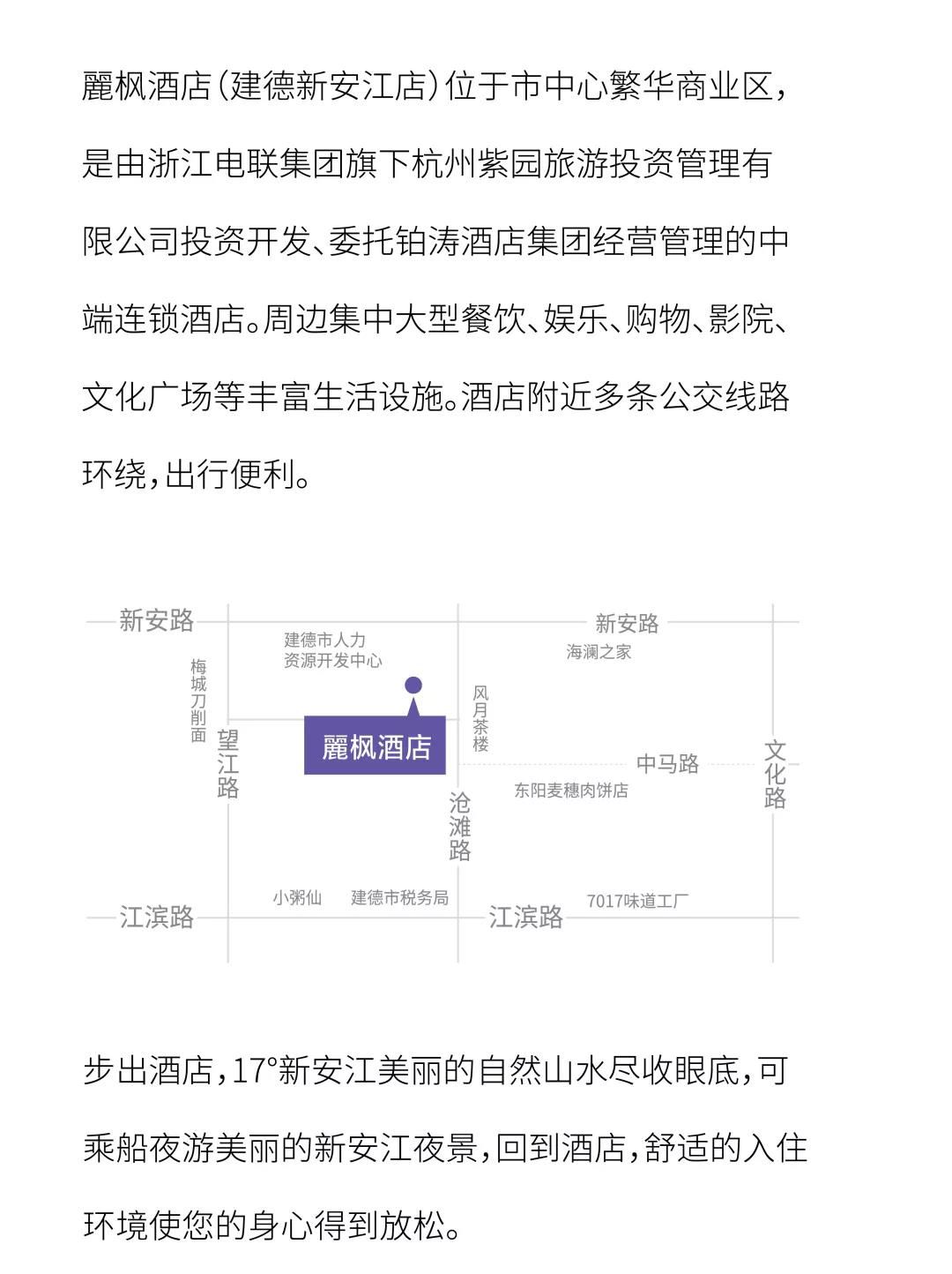 4897铁l算盘资料大全