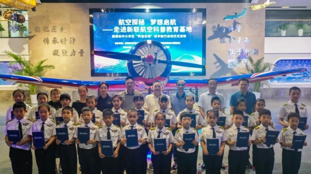 4897铁l算盘资料大全