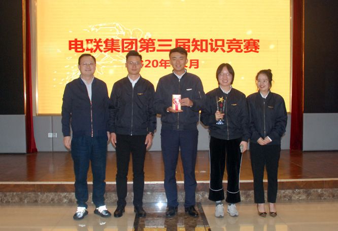 4897铁l算盘资料大全