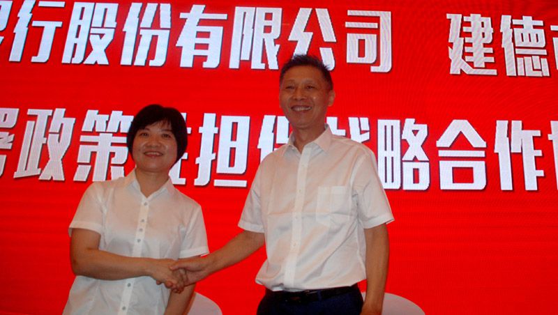 4897铁l算盘资料大全