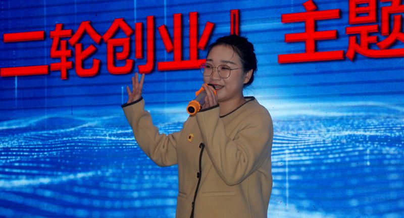 4897铁l算盘资料大全