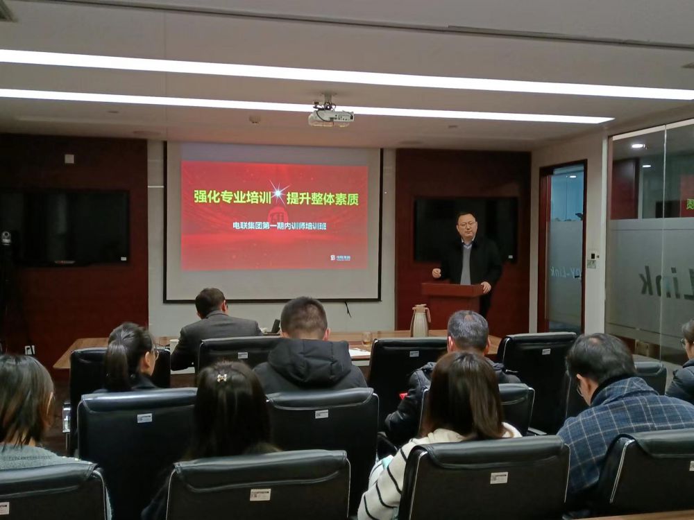 4897铁l算盘资料大全