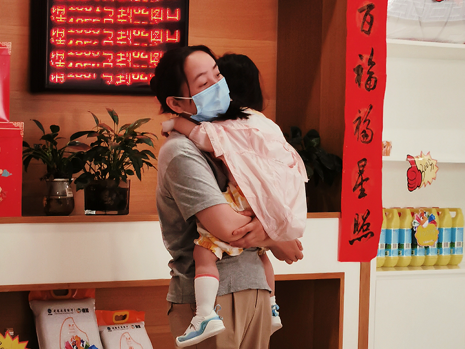 4897铁l算盘资料大全