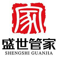 4897铁l算盘资料大全