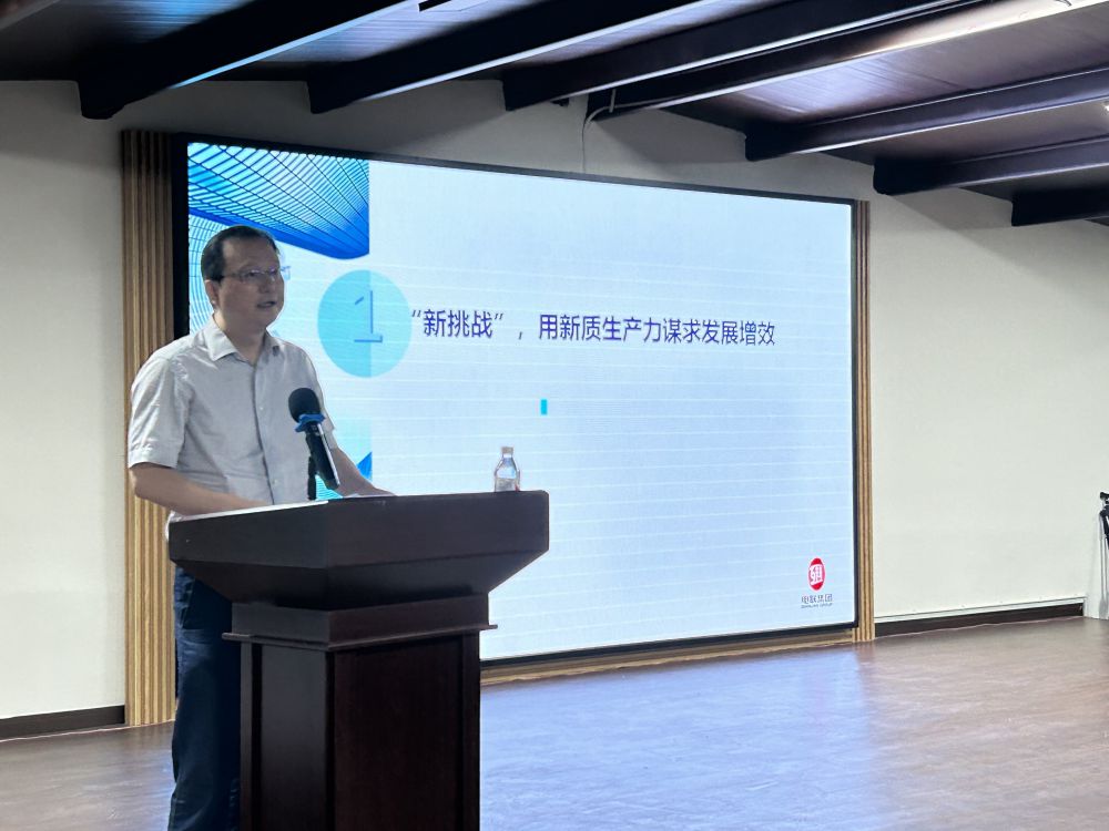 4897铁l算盘资料大全