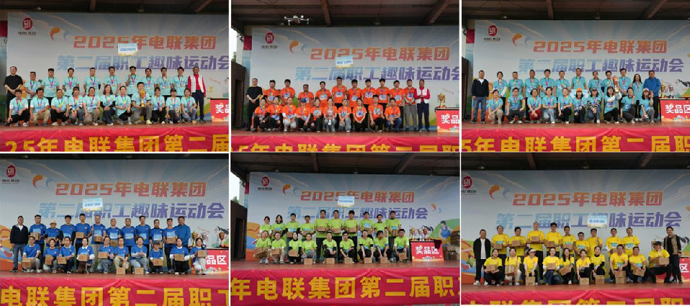 4897铁l算盘资料大全