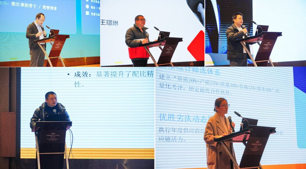 4897铁l算盘资料大全