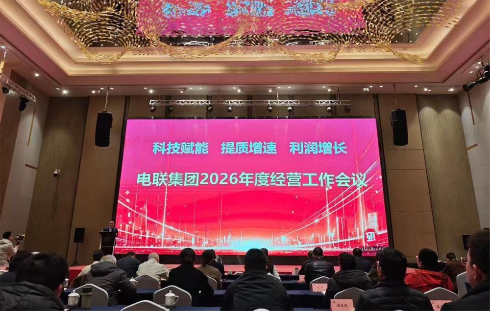 4897铁l算盘资料大全