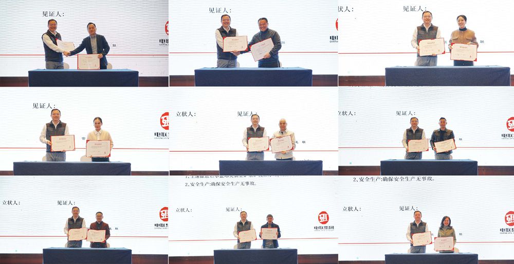 4897铁l算盘资料大全